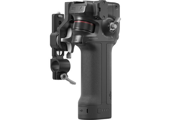 ​DJI Focus Pro Creator Combo