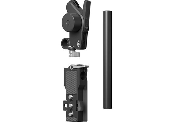 ​DJI Focus Pro All-In-One Combo