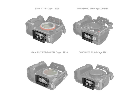 SmallRig 3154 Arca-swiss Type Quick Release Plate for DJI