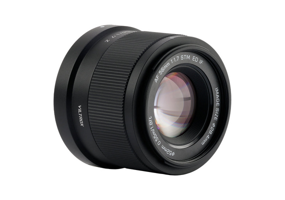 VILTROX AF 56mm f/1.7 Nikon Z-Mount