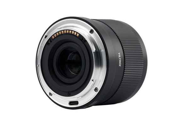 VILTROX AF 56mm f/1.7 Nikon Z-Mount