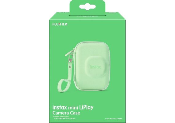 Bolsa de Transporte Mini LiPlay - Verde