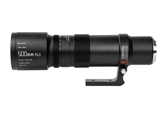 TTARTISAN 500mm f/6.3 Canon EF