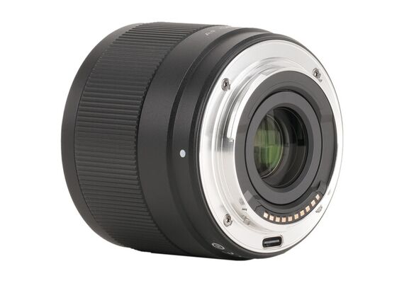 VILTROX AF 56mm f/1.7 Sony E