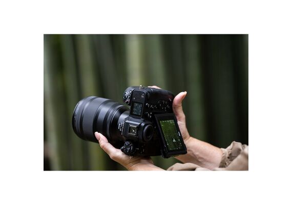 NIKON Nikkor Z 85mm f/1.2 S