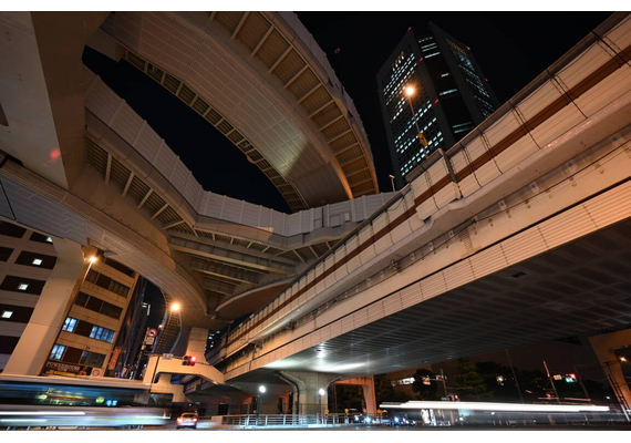 NIKON Nikkor Z 17-28mm f/2.8