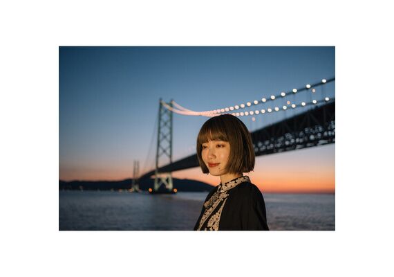 NIKON Nikkor Z 24mm f/1.7