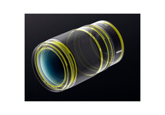 NIKON Nikkor Z 28-75mm f/2.8