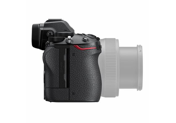 NIKON Z5 + Adaptador FTZ II NIKON Z5 + Adaptador FTZ II