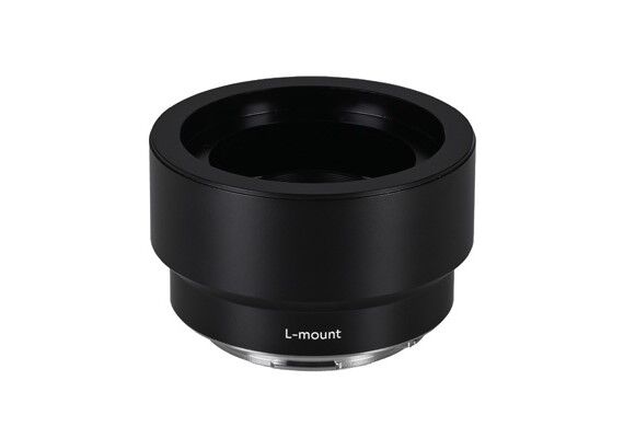 LAOWA Baioneta Intercambiável Sword 15mm - L-Mount