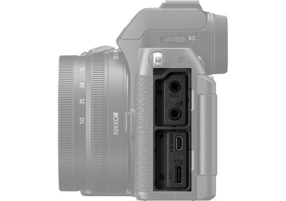 NIKON Z50II + 16-50mm VR + 50-250mm VR