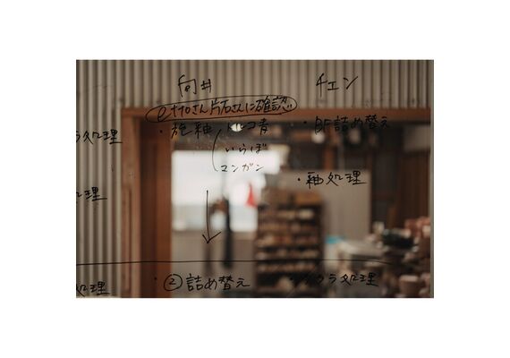 SIGMA 17-40mm f/1.8 DC Art L-Mount
SIGMA 17-40mm f/1.8 DC Art L-Mount