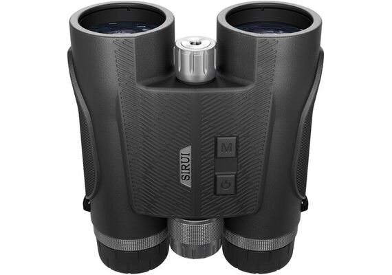 SIRUI Binóculos Beyond B1042B-MD 10x42 Laser Rangefinder