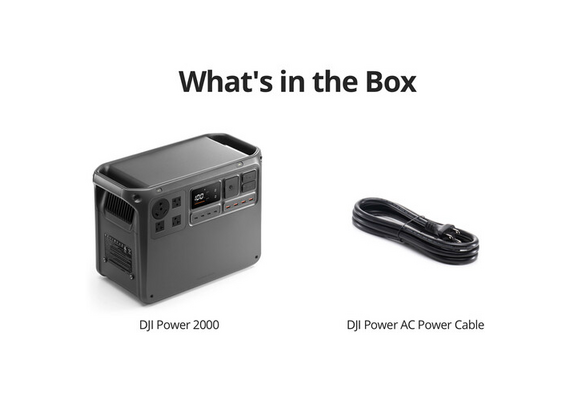 DJI Power 2000