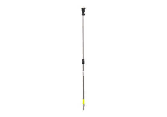 MANFROTTO Braço de Extensão 2 Seções para HVY S
