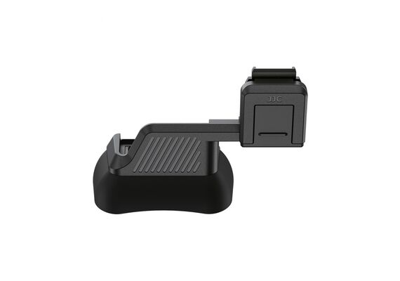 JJC Ocular Longa Sony A7C II/A7CR