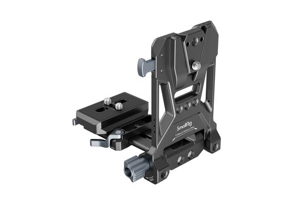 SMALLRIG 4064B Sistema de Montagem de Baterias V-Mount
