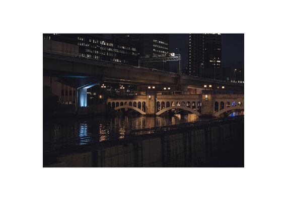 TAMRON 17-70mm f/2.8 Di III-A VC RXD Nikon Z​